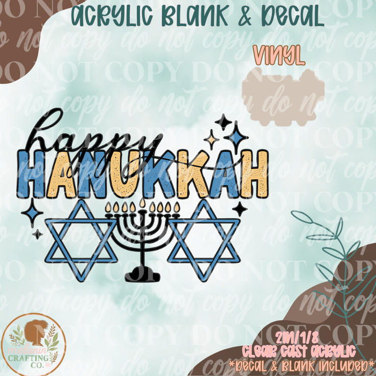 Hanukkah UV DTF Acrylic Blank Set